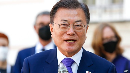 문재인 한국 대통령이 지난 15일 오스트리아를 방문했다.